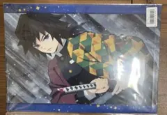 Item thumbnail for item a0303d01-d186-4d7c-b78d-a4f1acf0060c