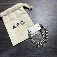 A.P.C. チェーンブレスレット オリジナルポーチ付き