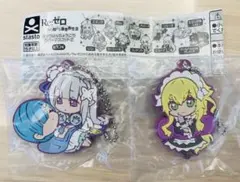 Re:ゼロから始める異世界生活　ラバーストラップ3点セット