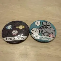 Item thumbnail for item eaf2aac0-6d75-42e1-b67f-298c170f2bfd