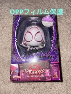 未使用 スパイダーグウェン　コスベイビーのサムネイル
