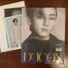 【新品】Dicon Jungkook BTS goes on! ジョングク