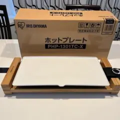 2026年最新】PHP-1301TC-Xの人気アイテム - メルカリ
