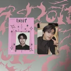 スキズ ハン タレントカード