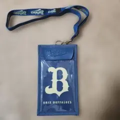 オリックスバファローズ　チケットホルダー