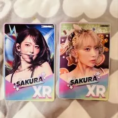 LE SSERAFIM サクラ 2枚 Rhythm Hive XRトレカ