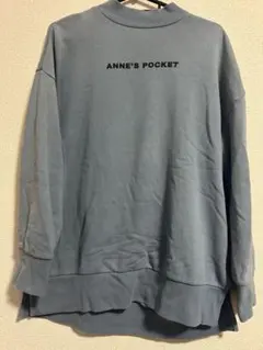 【Mサイズ】ブルーオーバーサイズ トレーナー