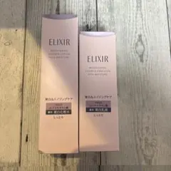 リニューアル品、新品未使用!!化粧水、乳液セット