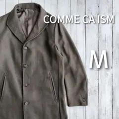 【美品】COMME CA ISM コムサイズム チェスターコート メンズ M