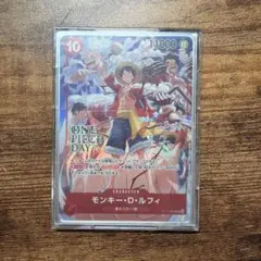 ワンピースカード モンキー・D・ルフィ アメリカ大学バスケ限定プロモ