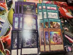 遊戯王 BLZD 妖精伝姫 フルコンプセット