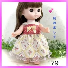 着せやすい❣️ 596 小花 ブルー 黄 メルちゃん 服 ソラン レミン