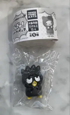 サンリオキャラクターズ むぎゅぎゅ！パーカーフィギュア バッドばつ丸