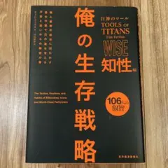 Item thumbnail for item 65ea2a62-b050-4c6d-ad8d-a6cce63d4bd7