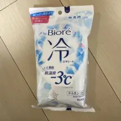 ビオレ 冷シート 無香性 20枚入