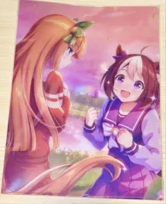 2026年最新】ポスター スペシャルウィークの人気アイテム - メルカリ