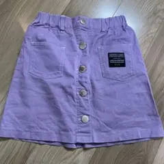 2026年４月まで出品　パープル ボタンフロント スカート 140cm