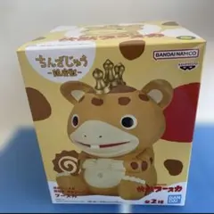 2026年最新】鎮座獣快獣ブースカの人気アイテム - メルカリ