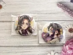 鬼滅の刃webshopくじ02 E賞57mm 胡蝶カナエ　胡蝶しのぶ　缶バッジ