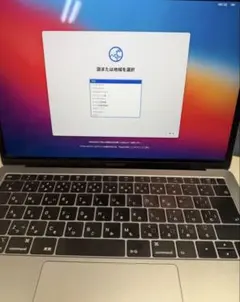 MacBook Air (Retina, 13-inch, 2018)