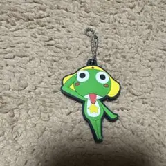 ケロロ軍曹 ケロロ ラバスト ラバーストラップ