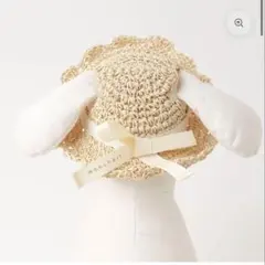 モンシェリ　moncheri リボン麦わら帽子 Sサイズ　ベージュのサムネイル