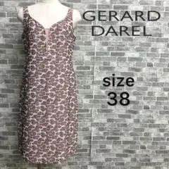 ☆新品☆GERARD DAREL ノースリーブワンピース　フクレジャガード小花柄のサムネイル