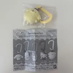 サンリオキャラクターズ カラフルカラビナマスコットチャーム ポムポムプリン