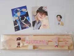 straykids オンラインくじ　カトラリーセット　フォクシニー　アイエン②