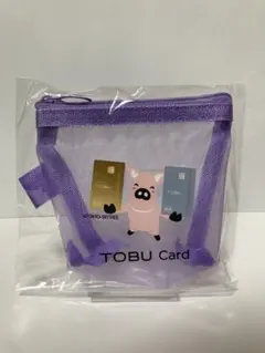 Item thumbnail for item 85106cac-5a92-4abd-a79f-c067481c074f