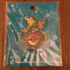 ポケモン ポケモンセンター スカイツリータウン ロゴピンズ　レックウザ