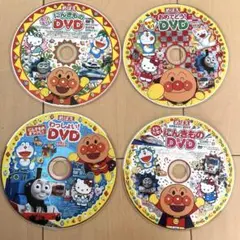 めばえDVD