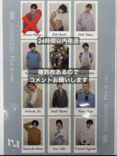 INI 2nd 写真集 Viva la vita タワレコ 店舗特典 ステッカー