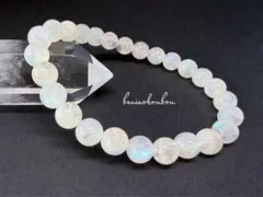 【一点物】極上オーロラシラー レインボームーンストーン7mm｜月光の神秘