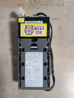 2026年最新】ビルバリ新紙幣の人気アイテム - メルカリ