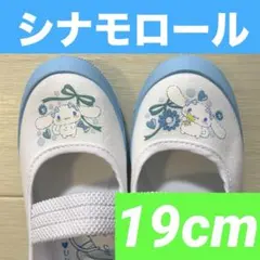 Item thumbnail for item 895026a8-e6ae-4364-82d9-b24f2b795391