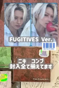 ENHYPEN THE SIN : VANISH ニキ コンプセット