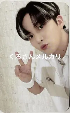 ATEEZ ジョンホ outlaw 封入 トレカ