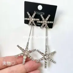 ブライダル　♡ スウィート　星　シャイニーな　イヤリングのサムネイル