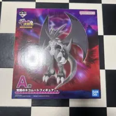 BANDAI 覚醒のネコムートフィギュア A賞　一番くじ　にゃんこ大戦争