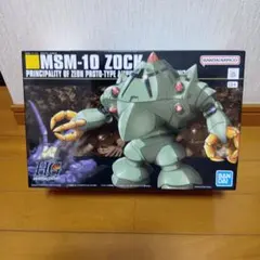 HGUC　 MSM-10 ZOCK ゾックのサムネイル