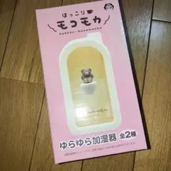 Item thumbnail for item 266ae614-d105-4b5e-b70f-4357e348eb46