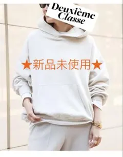 【新品】Deuxieme Classe Satisfying フーディー