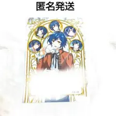 明治東亰恋伽 めいこい 9周年 2L メッセージ入りブロマイド 滝廉太郎