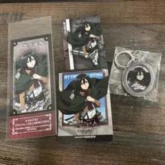 進撃の巨人 コラボ 4点セット