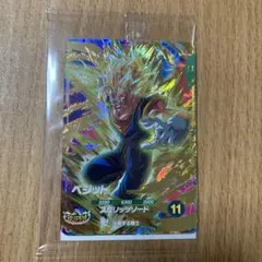 2026年最新】vジャンプ ドラゴンボールの人気アイテム - メルカリ