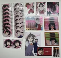 逃げ若 亜也子 まとめ売り