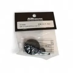 2026年最新】ケツカキの人気アイテム - メルカリ