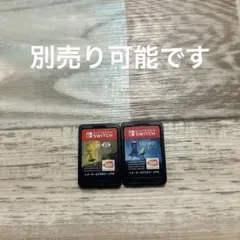 Nintendo Switch リトルナイトメア1&2セット