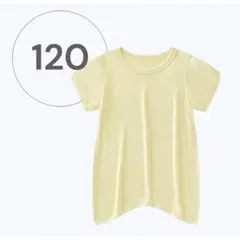 ☘️ベビー服 半袖 ルームウェア ロンパース インナー120 イエロー